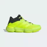 Chaussures Adidas Courtstabil Jaune