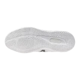 Chaussures Mizuno Wave Luminous Elite White Reset